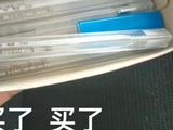 “以前5元现在15”，有人一次抢购20支水银体温计，医务人员：没必要囤！记者实测无汞版：狂甩45次才降到36度