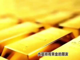 金价走势如预期震荡，持金者需重新审视策略
