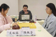 视频-梦之蓝杯中国女子围棋名人战八强赛 唐嘉雯VS方若曦