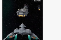 日本太空航母野心曝光，号称应对太空垃圾？被曝正谋划“太空珍珠港事件”！