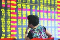 同仁堂产品涉嫌造假？官方回应：责令停止经销该产品，将起诉涉事企业