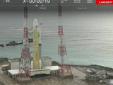 突发！日本H3火箭发射倒计时结束后紧急停止 直播画面显示“取消”