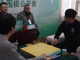 第二届晋城全国职业围棋公开赛半决赛续战 党毅飞VS丁浩