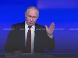 普京记者会上称自己工作到很晚，调侃说“好像违反了劳动法”