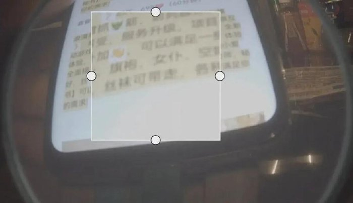 成都市公安局、成都市文化广电旅游局关于依法查处“私人影院违规经营”的情况通报