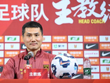 首次以国足主帅身份公开亮相，邵佳一真能“帮助中国足球找回自信心”吗？