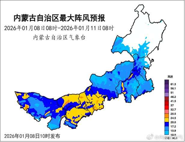 内蒙古天气预警|沙尘天气|内蒙古自治区|风寒效应|地区|赤峰市_手机新浪网