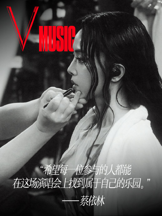 耶罗尼米斯·波希的《人间乐园》如何启发现代演唱会舞台?艺术隐喻在流行文化中的挑战是什么?|蔡依林|画作|地狱|欲望_手机新浪网
