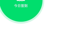 “死了么”App爆火，冲上榜一！开发者最新回应