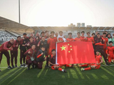 中国足球的未来值得更多期待