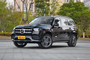 还在纠结买啥车？不如看看奔驰GLS级，全国最高直降19.43万
