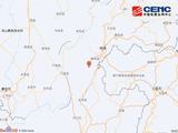 云南昭通市鲁甸县附近发生4.7级左右地震