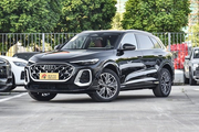 还在纠结买啥车？不如看看奥迪Q5L，全国最高直降12.67万