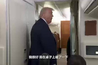 特朗普手背现大片瘀伤引关注 本人回应：我磕到桌子，吃阿司匹林更易出现淤青