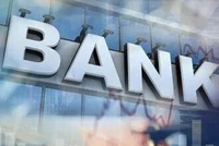 上市银行首批2025业绩快报来了！多家净利润正增长，三大特点值得关注