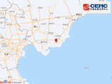 河北唐山市乐亭县发生2.4级地震，震源深度15千米