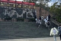 浙江一地取消中考选拔功能，实现普高“全员直升”，教改细节披露