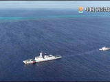 中国海警位中国黄岩岛领海及周边区域执法巡查