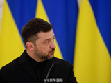 泽连斯基：不会赴莫斯科见普京