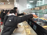 北京2027年底实现全市中小学食堂供餐全覆盖