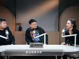 2026年车企会更卷吗？ | 赛博对话EP41