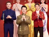 官宣！中央广播电视总台《2026年春节联欢晚会》主持人阵容发布