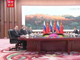 独家视频丨习近平：中俄两国要把握历史契机 确保中俄关系继续沿着正确轨道不断发展