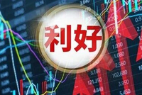 利好来了！商业航天，突传大消息！发射成功！