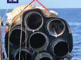 我国完成首次火箭芯一级箭体海上打捞回收任务