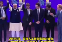 视频|当着莫迪，美国两大人工智能巨头拒绝牵手，尴尬握拳高高举起