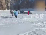 7名中国游客在贝加尔湖遇难 疑车辆沉湖瞬间曝光