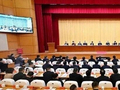 全省“一中心一基地一枢纽”建设推进会议召开