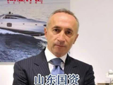 山东国资直面捷克财团，120亿游艇巨头，股东暗战开打