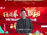 梅花奖获得者张涛：秦腔声声，情系西北，参与即是收获