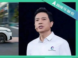 分拆百度Robotaxi萝卜快跑？李彦宏回应了