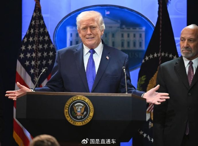 美国总统特朗普。（资料图） &nbsp; 中新社记者 陈孟统 摄