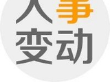 泰康在线迎第四任总经理！IT精英方远近任职获批，直面公司发展“三道坎”