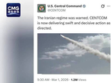 美军称伊朗已收到警告