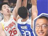 赛前赛后 | 请坚定相信中国男篮