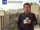 记者现场直击：本土多地遭袭 伊朗动用先进导弹袭击以色列