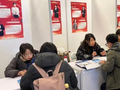 上海节后首场大规模招聘会！千家企业提供超过1.3万个岗位