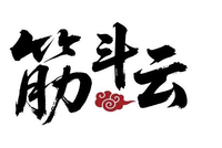 人民日报：伊朗小学遭袭，悲剧从来都不该由孩子承受
