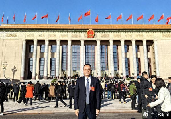 　庹庆明。图/中国人大网