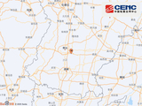 河北邢台市南和区发生2.4级地震，震源深度5千米