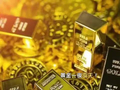 黄金一夜变天！26年3月1日最新报价，全国价差竟这么大