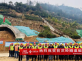 杭淳开杭州段高速首个隧道顺利进洞 重大工程建设提速