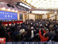 五位正部级干部，亮相两会记者会