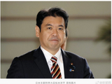高市内阁文部科学大臣被曝出轨已婚女子，本人第一时间未否认