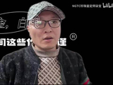 贵金属大热，直播间这些价格需谨慎