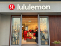 80元发圈炒出999元天价！Lululemon“塑料”饰品何以成新宠？